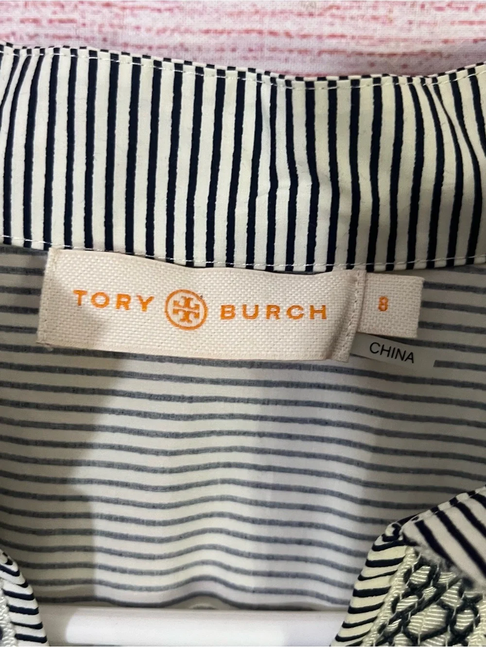 Tory‎ Burch Stripe Embroidered Trim Dress Size 8